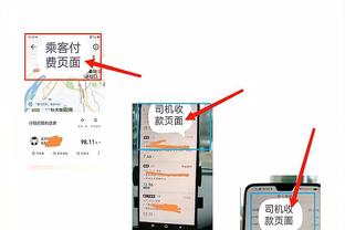 江南手游app下载官网截图2